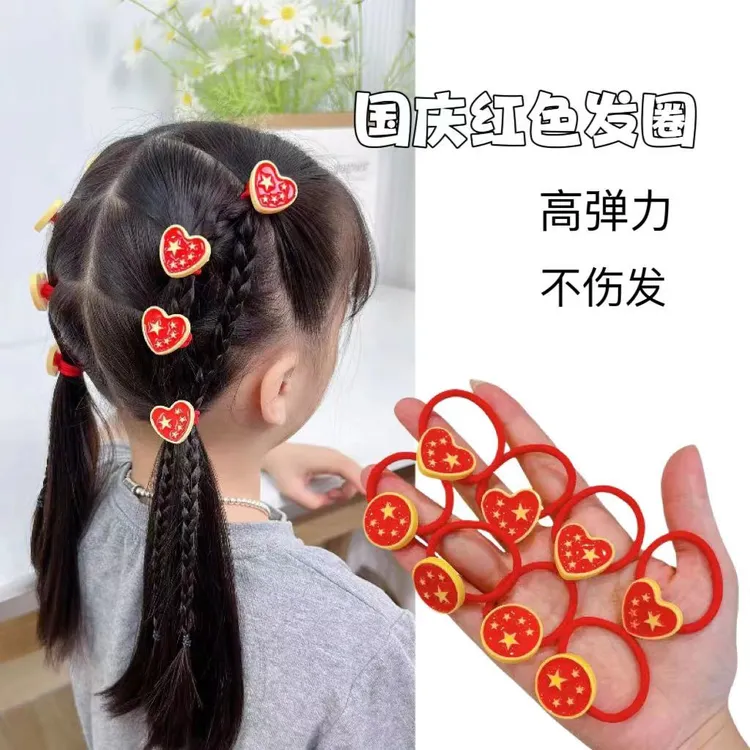 【俏萌宝】发圈红色喜庆头绳不伤发发绳高弹力儿童发饰