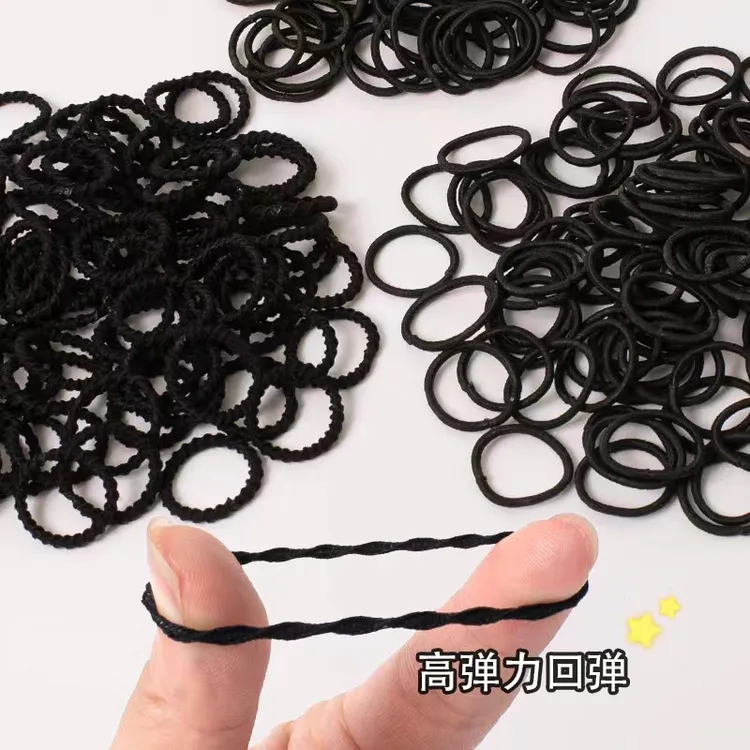 【俏萌宝】休闲风简风女发饰黑色发绳宝宝弹性小圈小拇指发圈