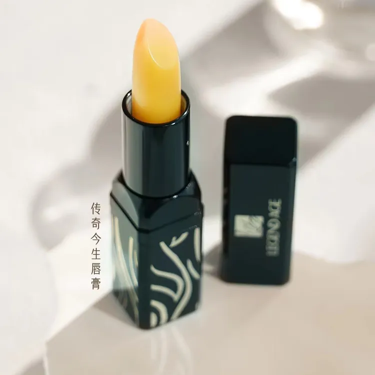LEGEND AGE/传奇今生传奇今生防干裂唇膏温变不掉色女神樱桃唇