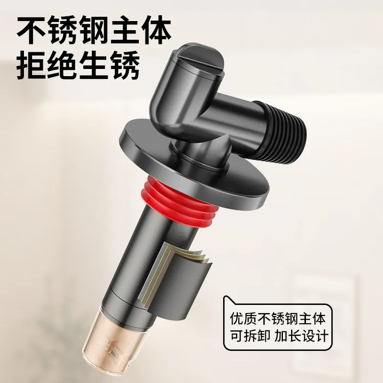 九牧王洗衣机地漏专用接头排水管下水道断层防臭防溢水卫生间三通