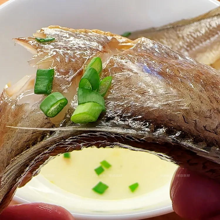 乐杰生鲜精选 舟山内港野生小黄鱼鲞 2斤 3斤 5斤