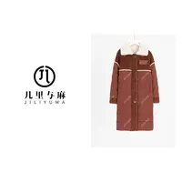 （几里）时尚休闲百搭气质秋冬羽绒服衣长105 胸围114 126222