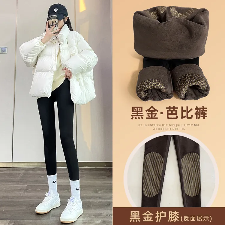 加绒加厚鲨鱼裤女外穿秋冬新款收腹提臀显瘦保暖棉裤芭比裤打底裤