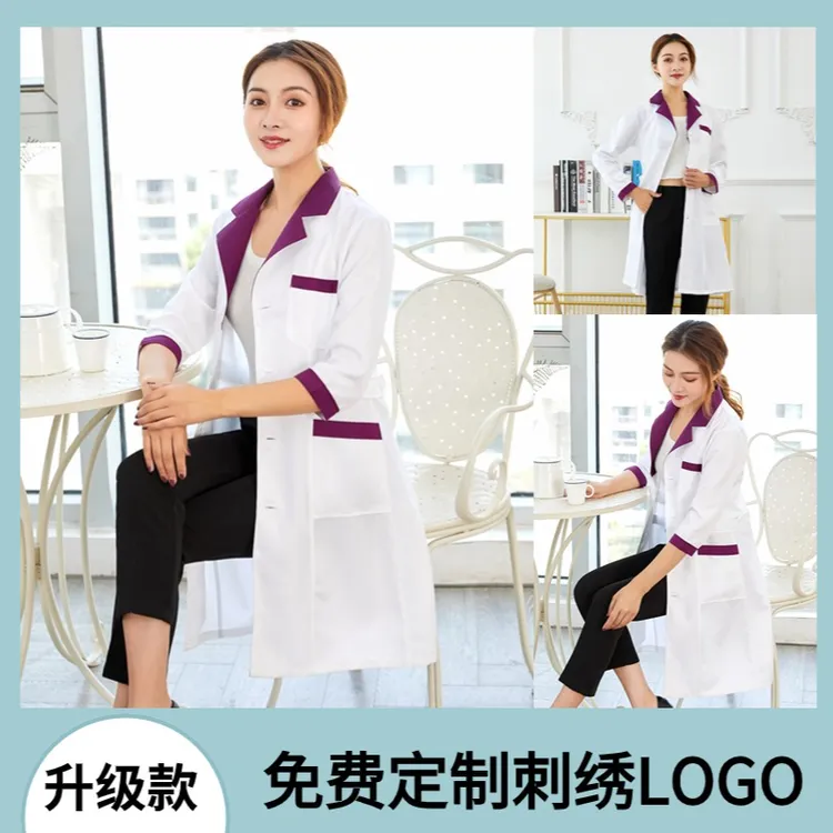 长袖白大褂工作服韩版医师定制刺绣春夏抗皱美容院工作衣夏季薄款