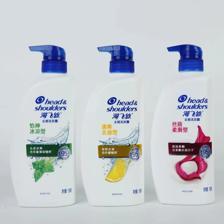 正品海飞丝丝质洗发水去屑止痒控油柔顺持久滋养洗发露750g/瓶