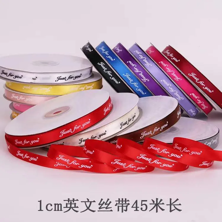 1CM英文涤纶带字母丝带中国风