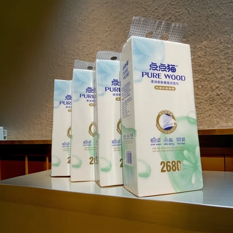 猫点点猫洁惠雅芝亲爽底部抽纸大包悬挂式加厚卫生纸抽取式擦脸纸