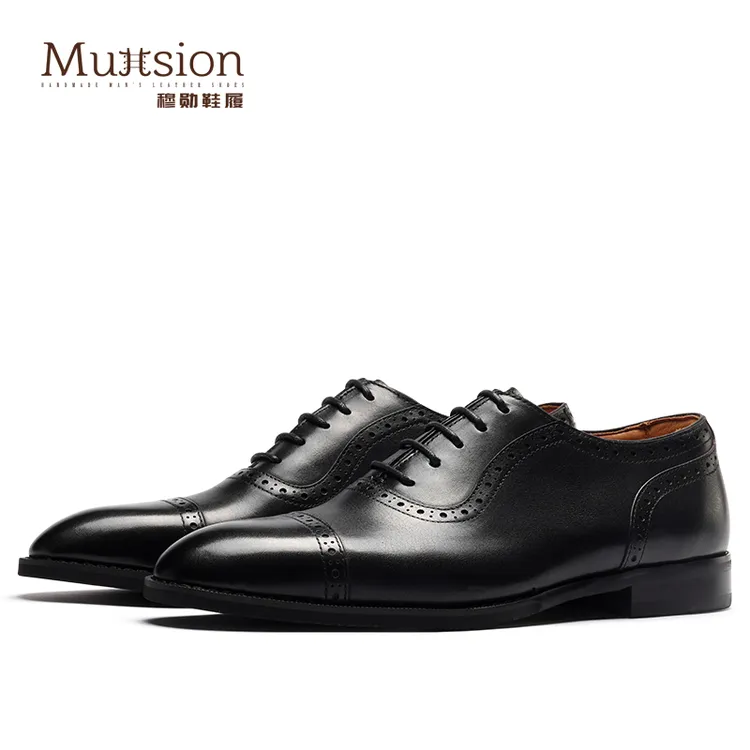 阿德莱德经典雕花英伦风商务正装男士皮鞋真皮尖头系带时尚百搭