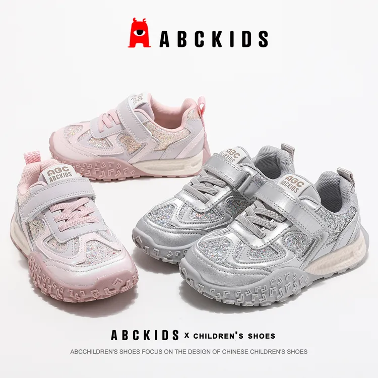 ABCkids品牌童鞋女童亮片跑步鞋新款儿童魔术贴百搭轻便运动鞋潮