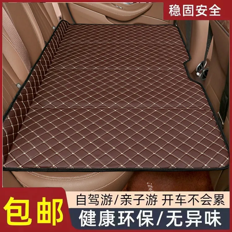 汽车后睡垫车载床垫suv轿车通用非充气床成人可折叠便携式旅行床