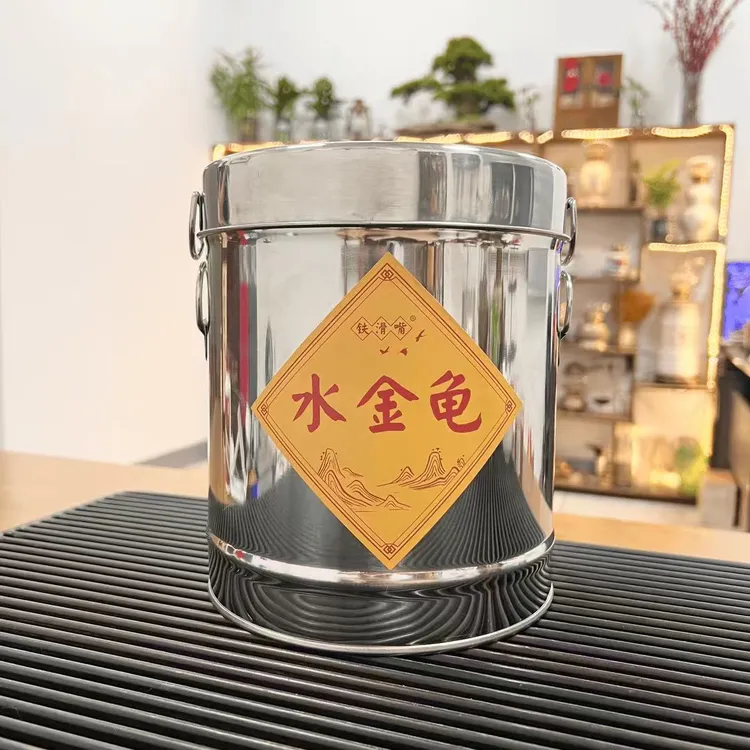 武夷山岩茶水金龟   桶装浓香型水金龟茶叶500克