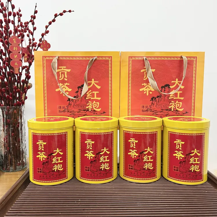 武夷山贡茶大红袍  浓香型大红袍茶叶礼罐买一送一