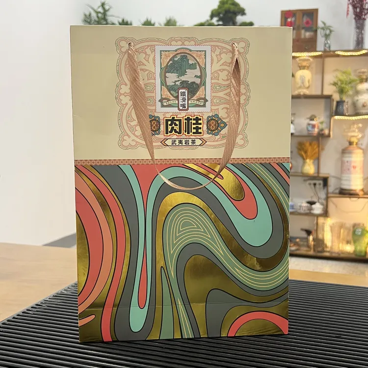 俊标 武夷山岩茶肉桂  浓香型花香肉桂礼盒装500克