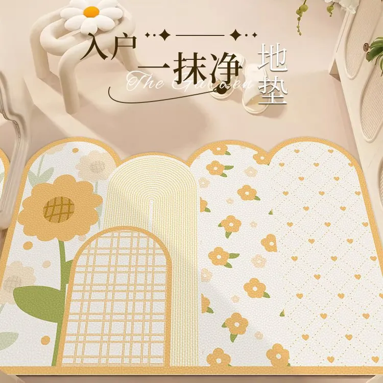 小清新PVC入户门地垫家用免洗可裁剪易打理玄关过年地毯大门口