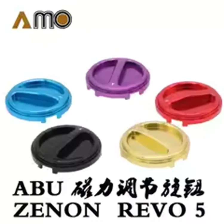 泽纳水滴轮侧盖磁力调节旋钮 3.5代 REVO5 ZENON 墨墨创意工作室