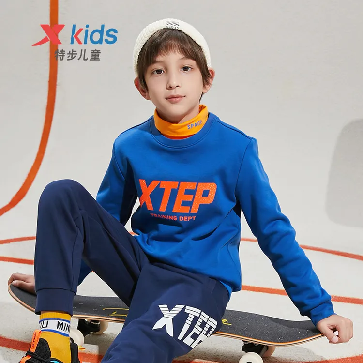特步官方童装男童时尚卫衣秋款圆领衣服休闲上衣运动服套头卫衣