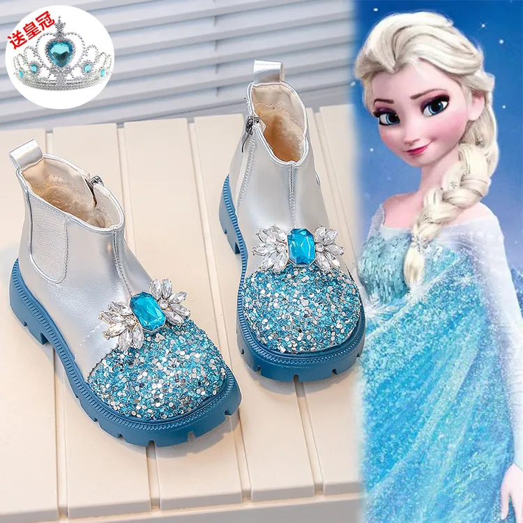 女童靴子2024秋冬新款儿童靴爱莎公主水晶鞋洋气女孩短靴宝宝加绒