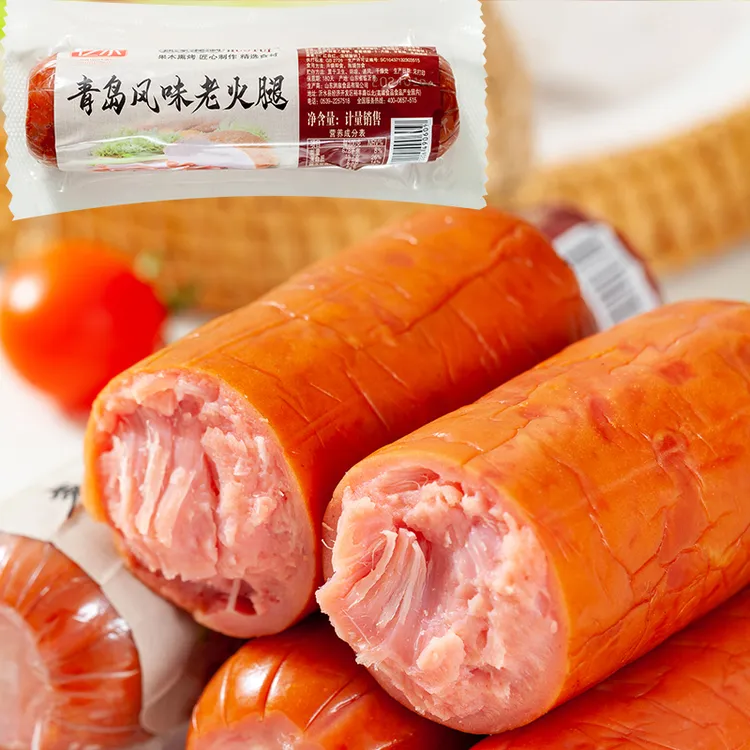 【买6根送2根】正宗青岛熏烤老火腿到手8根1600g亿水传统风味老火腿