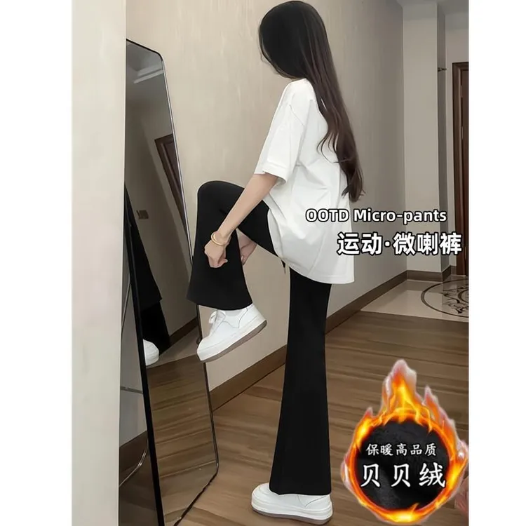 微喇运动裤显瘦百搭2024秋冬加绒新款高腰休闲美式喇叭裤马蹄裤子