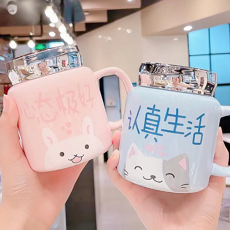 可爱萌情侣马克杯日式带盖女生家用陶瓷咖啡水杯办公室高颜值杯子