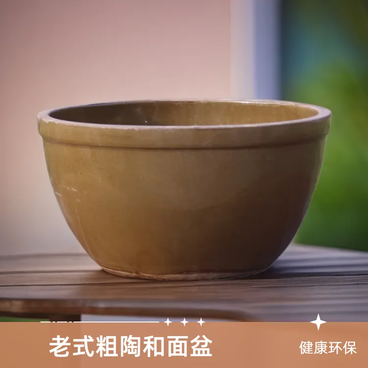家用老式腌菜缸咸菜酸菜带盖储水睡莲造景盆缸手工大号水缸和面盆