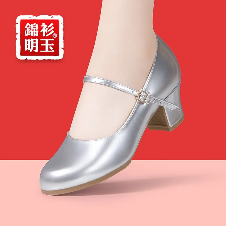 银色舞蹈软底交谊舞广场舞拉丁舞新疆舞拉丁舞跳舞女款摩登