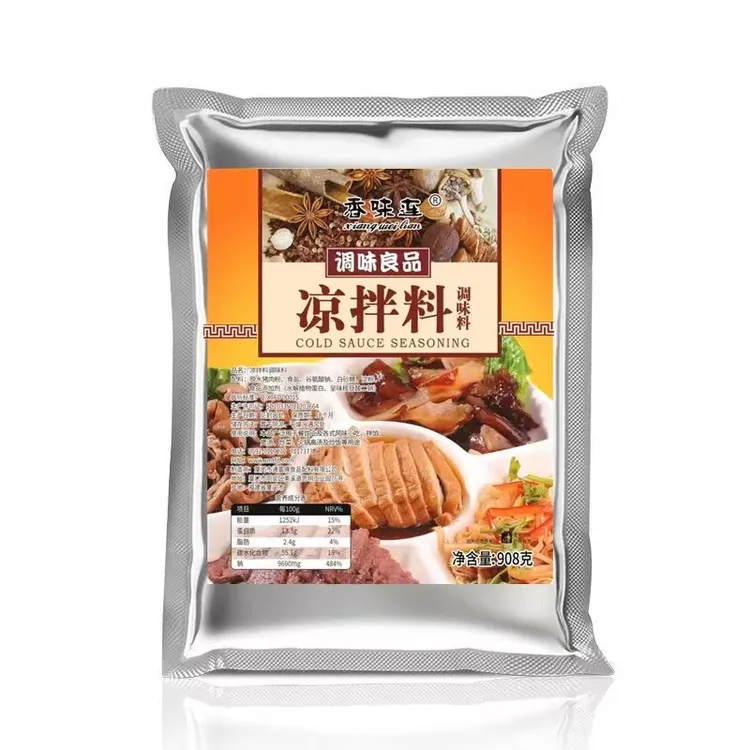 香味连凉拌料908克一袋凉拌菜调味料四川凉拌菜拌粉拌面凉拌提香