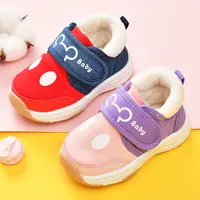 学步鞋男宝宝0-1-3岁2秋冬婴幼儿鞋子女宝宝加绒加厚棉鞋TRX-11