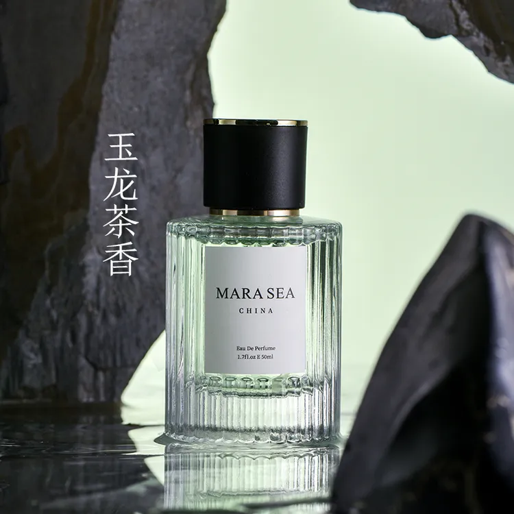 MARA SEA玉龙茶香中性淡香水男女士清新柑橘茶香持久留香学生送礼