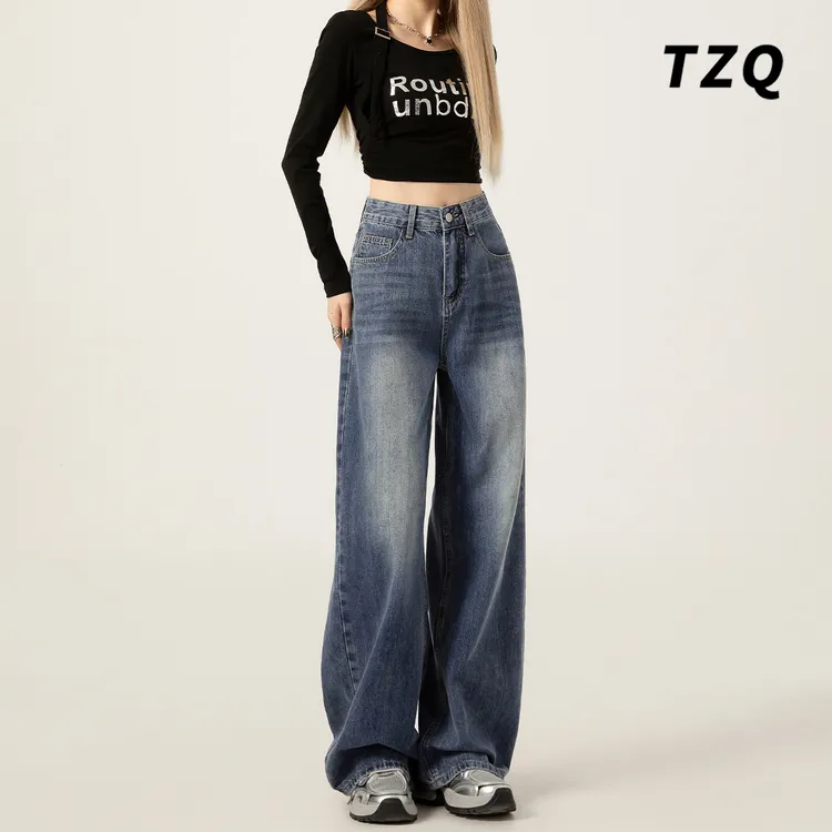 美式复古垂感牛仔裤女新款秋季宽松显瘦高腰拖地阔腿裤TZQ120940