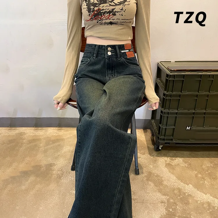 水泥灰窄版直筒牛仔裤女秋季2025新款复古高腰拖地九分百搭阔腿裤