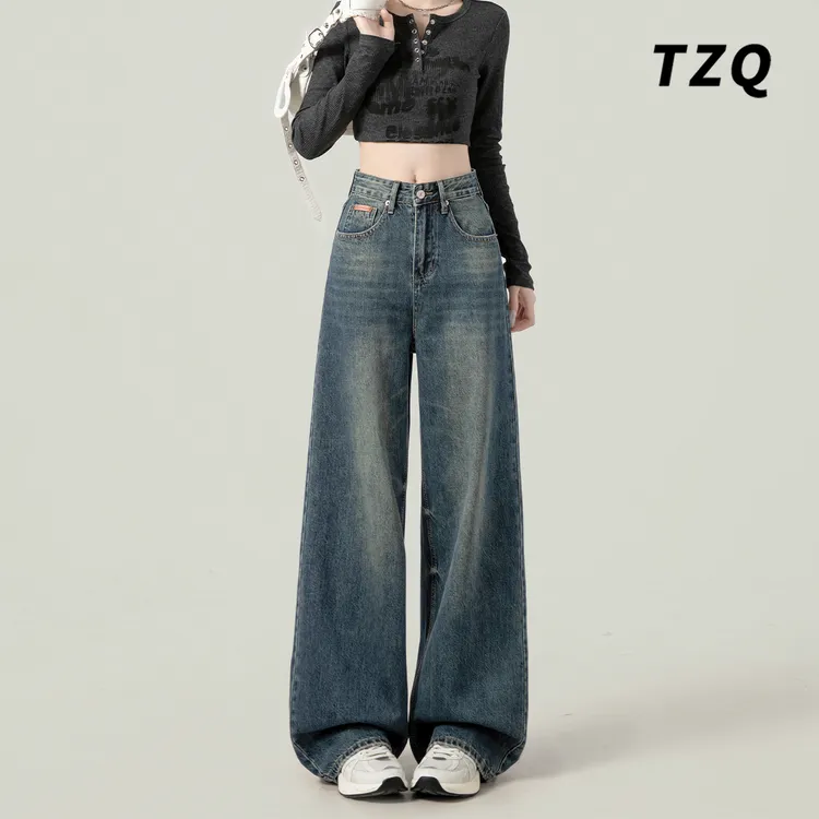 2025秋季复古高腰拖地裤女宽松藏肉垂感牛仔裤显瘦百搭新款阔腿裤