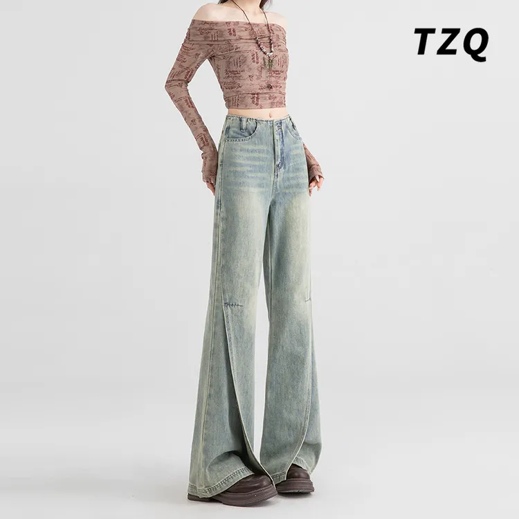 复古开叉微喇牛仔裤女款2025秋季款设计感百搭垂感拖地显瘦喇叭裤