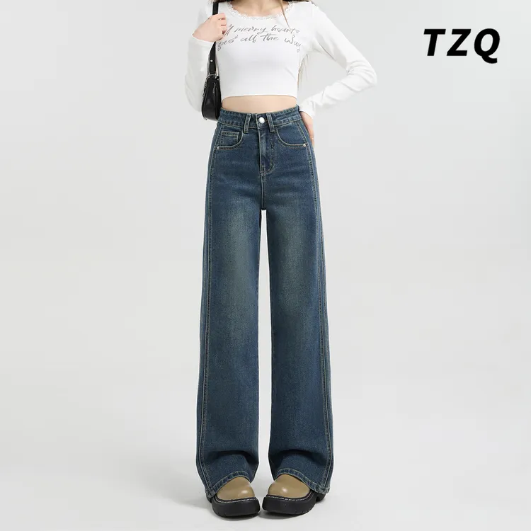 百搭阔腿牛仔裤女款2025秋季新款高腰显瘦小个子直筒裤梨形神裤