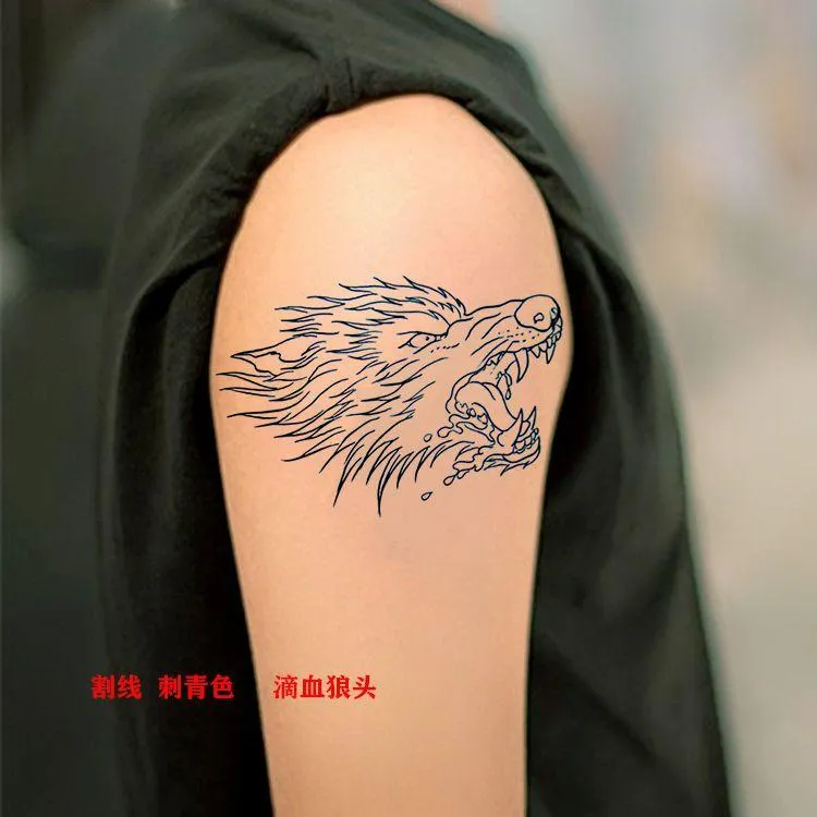 草本贴画《狼头》半臂