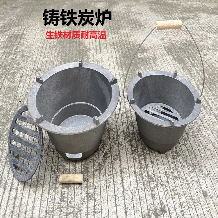 特大号炭火炉锅炉烧烤炭炉铸铁耐高温铁炉炉子取暖炉家用生铁炉子
