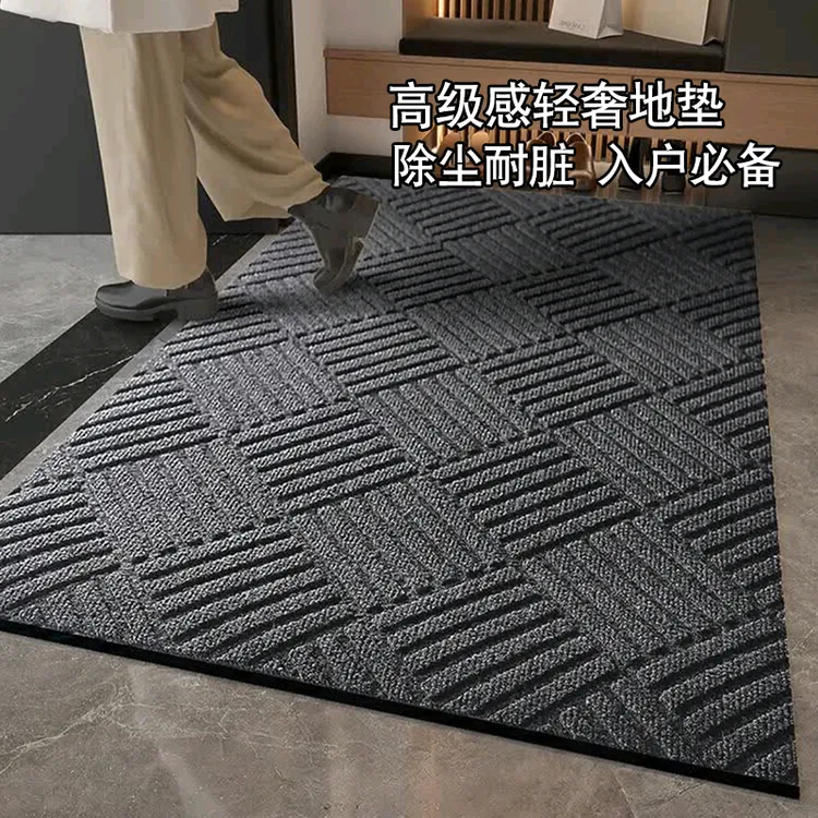 菱形纹地毯地垫入户门垫进门垫子2025新款玄关PVC防滑垫家用脚垫