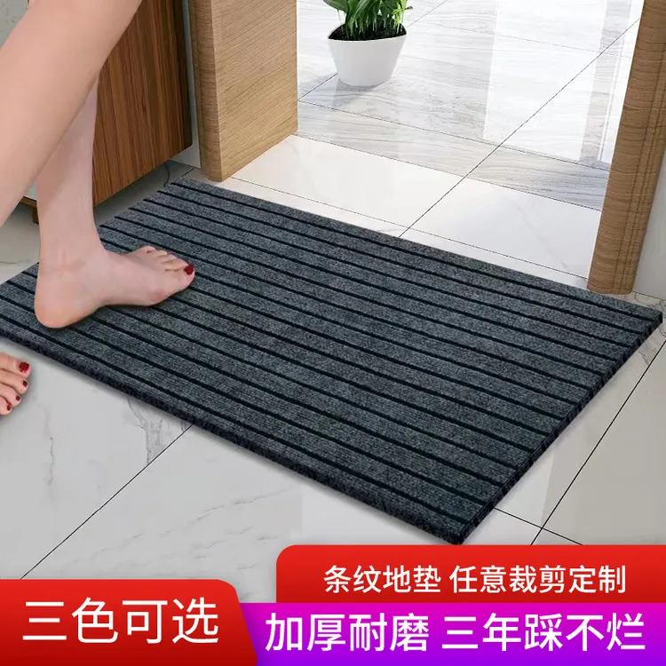家用进门脚垫厨房地毯裁剪防水地垫门垫卫生间吸水垫子耐脏防滑垫