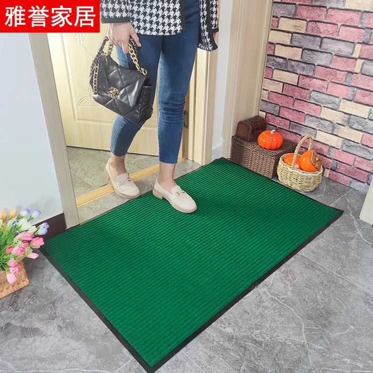 雅誉室外门口地垫加厚PVC脚垫蹭土浴室入户门口吸水长方形裁剪