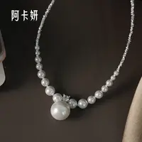阿卡妍 链子925银合成锆石 法式强光珠珠小众设计碎银子ins锁骨链