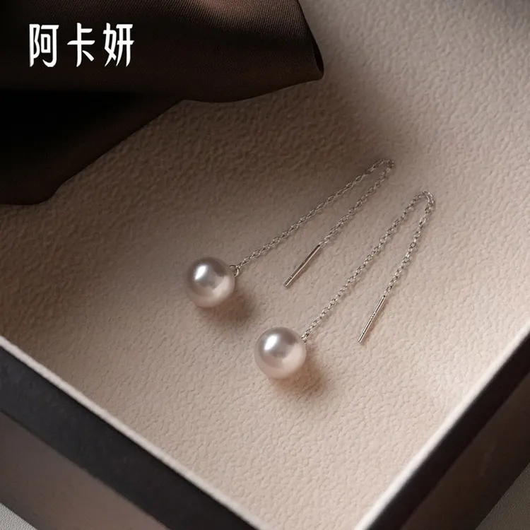 阿卡妍 925银耳饰 优雅曼塔玫瑰紫耳线女高级感长款耳饰气质耳环