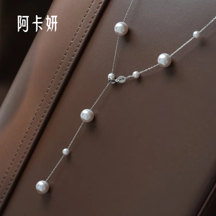 阿卡妍 链子925银 清新曼塔玫瑰紫珠满天星项链百搭女锁骨链Y字链