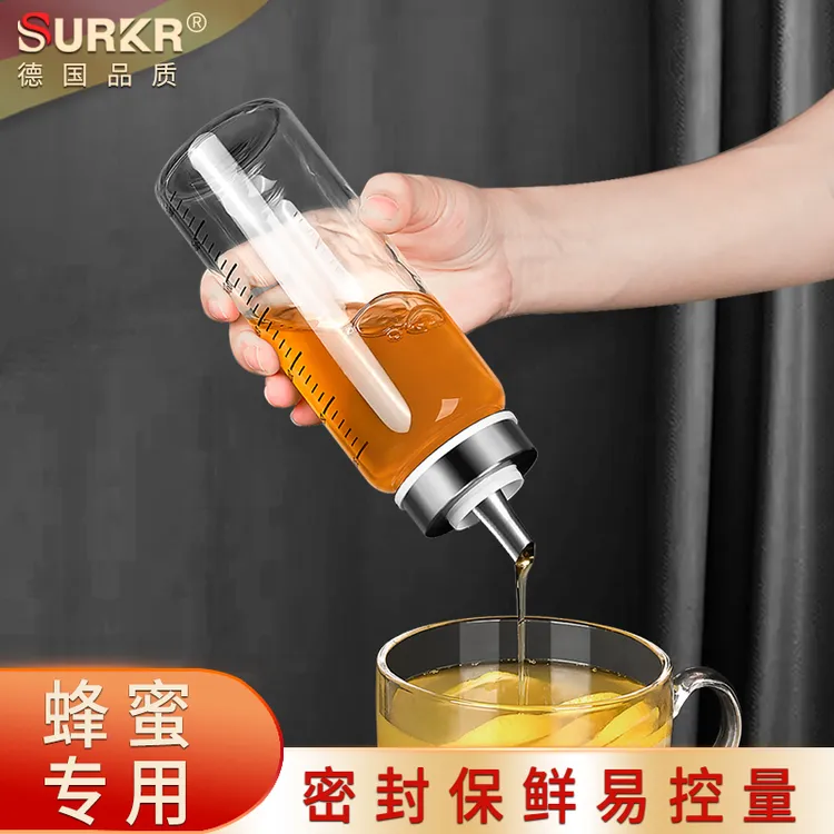德系玻璃蜂蜜瓶蜂蜜专用瓶分装瓶家用食品级密封分装空瓶蜂蜜罐子