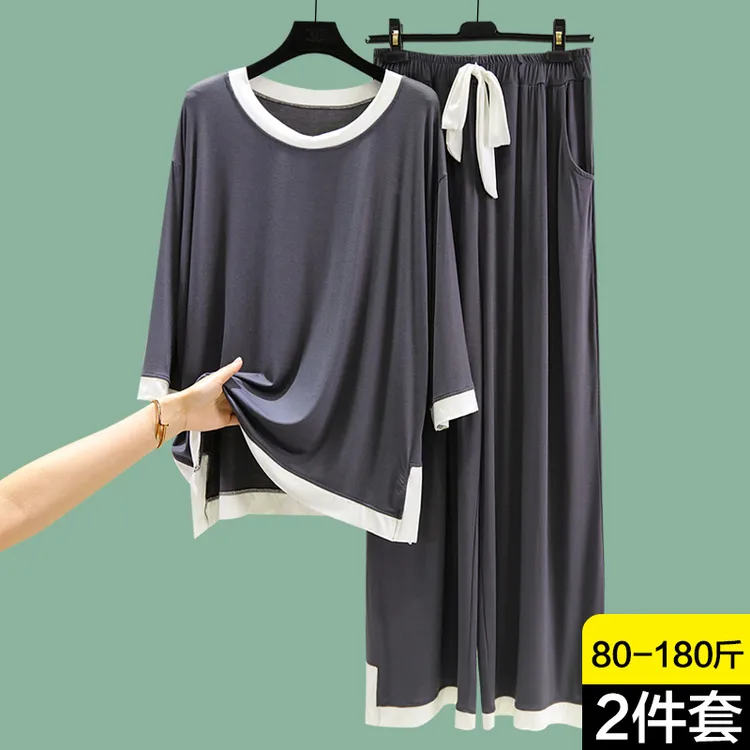 莫代尔睡衣女春夏大码宽松圆领家居服薄款拼色可外穿长袖套装