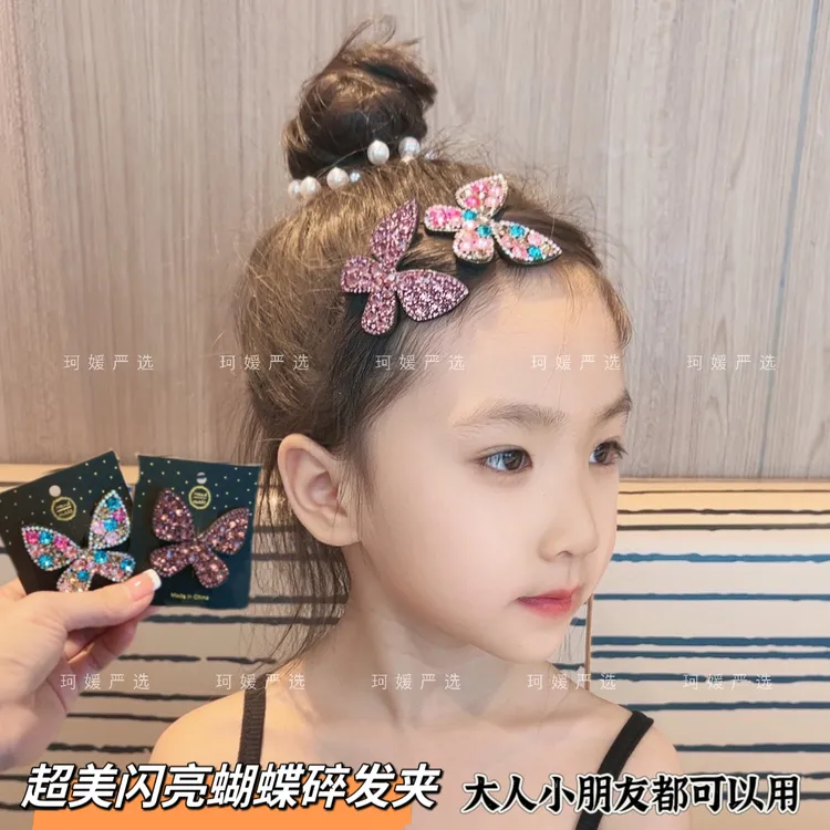 亮钻蝴蝶碎发发夹前额侧边刘海发夹后脑勺发夹气质可爱碎发夹