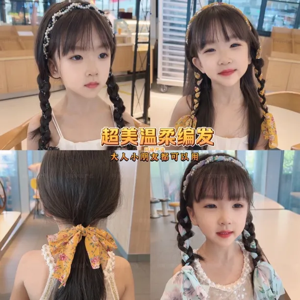 碎花发带丝巾绑发夏季飘带女日常外戴系带编发丝带头饰