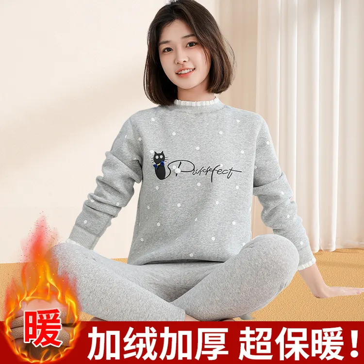 初高中生大童内穿秋衣秋裤棉套装秋冬少女保暖内衣女加厚加绒学生