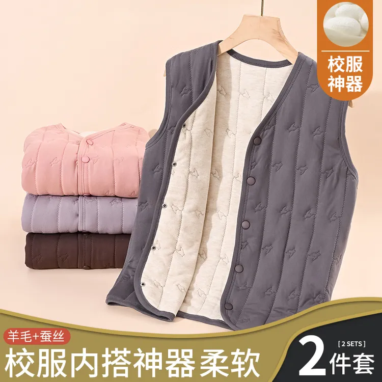 男大童保暖背心马甲冬季加绒三层加厚青少年学生打底保暖上衣坎肩