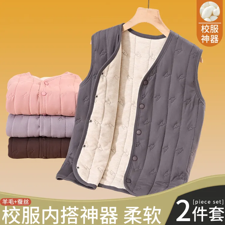 男大童保暖背心马甲冬季加绒三层加厚青少年学生打底蓄热保暖上衣