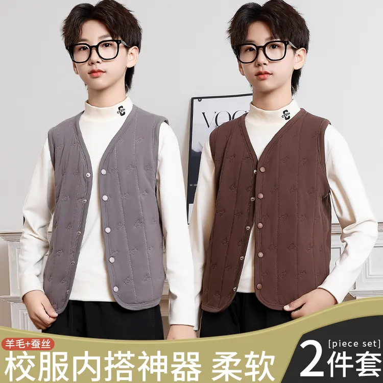 男大童保暖背心马甲冬季加绒三层加厚青少年学生打底保暖上衣神器